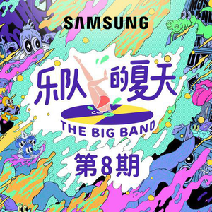 阿拉丁视频每日推荐视频
