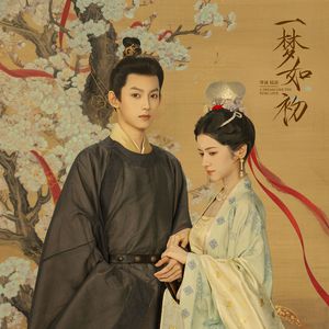 阿拉丁视频每日推荐视频
