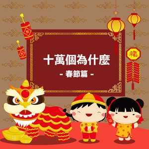 阿拉丁视频每日推荐视频
