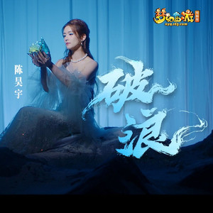 阿拉丁视频每日推荐视频
