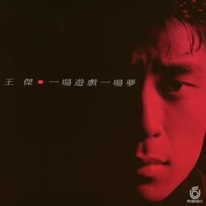 阿拉丁视频每日推荐视频
