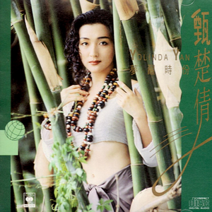 阿拉丁视频每日推荐视频
