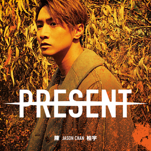 阿拉丁视频每日推荐视频
