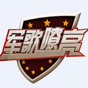 阿拉丁视频每日推荐视频
