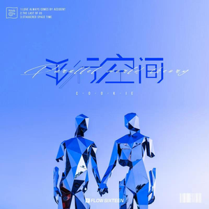 阿拉丁视频每日推荐视频
